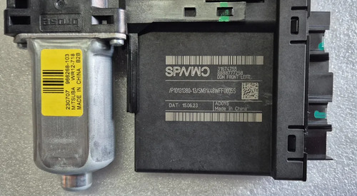 Motor Vidro Elétrico Dianteiro Esquerdo Volvo Xc60 T8 2024 - Imagem 2