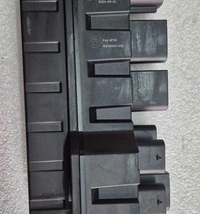 Módulo Alimentacao Bmw X2 M35i 2025 7952991