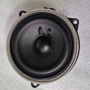 Alto Falante Porta Bmw X2 M35i 2025 U10 5a06fc5-03 Cinza