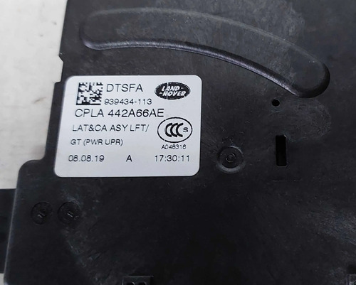 Fechadura Tampa Traseira Range Rover Sport Hse 3.0 V6 2020 - Imagem 3
