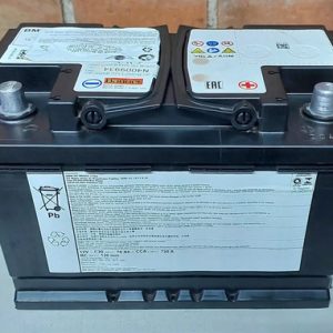 Bateria Original Bmw X1 X-line 2022