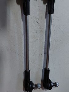 Bieleta Dianteira Bmw X2 1.5 3cc 2021