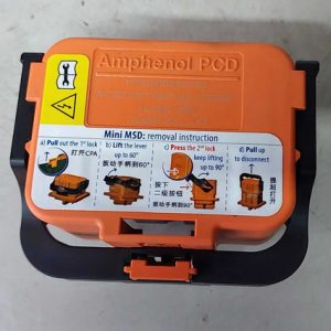 Fusível Segurança Bateria Hìbrida Velar 2.0 Hse 2023