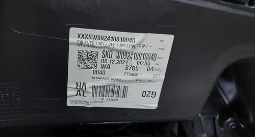 Forro De Porta Dianteiro Direito Bmw 320i G20 M Sport 2022 - Imagem 4