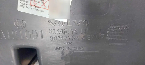 Forro De Porta Dianteiro Esquerdo Volvo Xc60 Momentum 2020 - Imagem 5