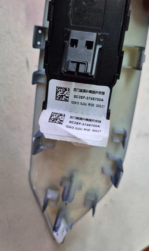 Comando Botão Vidro Traseiro Direito Byd Mini Dolphin 2025 - Imagem 4