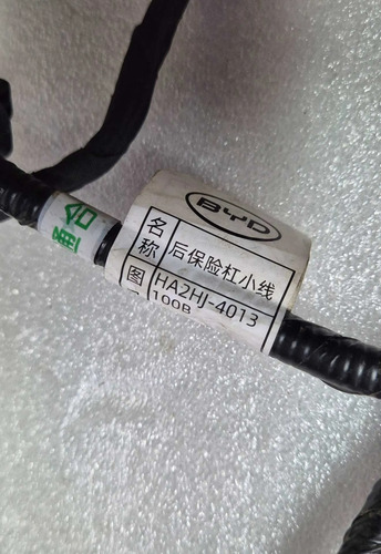 Chicote Com Sensor Estacionamento Byd King 1.5 2026 - Imagem 4