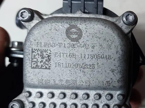 Bomba Água Auxiliar Chery Tiggo 5x 1.5 Turbo 2020 - Imagem 5