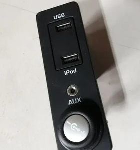 Entrada Tomada Usb iPod Land Rover Evoque 2013