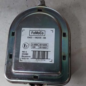 Buzina Alarme Range Rover Sport Hse 3.0 2019/2020