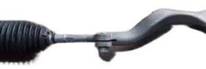 Braço Axial Lado Direito Caixa Direção Bmw X2 1.5 3cc 2021