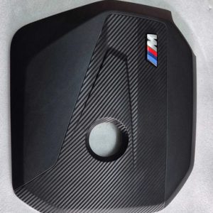 Capa Motor Bmw X2 M35i 317cv 2025 11147935410