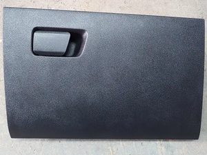 Tampa Porta Luvas Chery Tiggo 5x 1.5 Turbo 2020