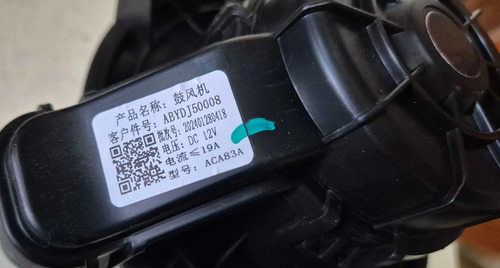 Motor Ar Forçado Byd Mini Dolphin 2025 - Imagem 3