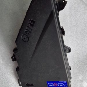 Tampa Capa Caixa Fusivel Volvo Xc60 T8 Hìbrida 2023/2024