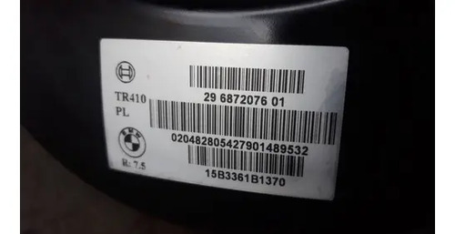 Reservatorio Servo Freio Cilindro Bmw X1 S20i 2016 - Imagem 3