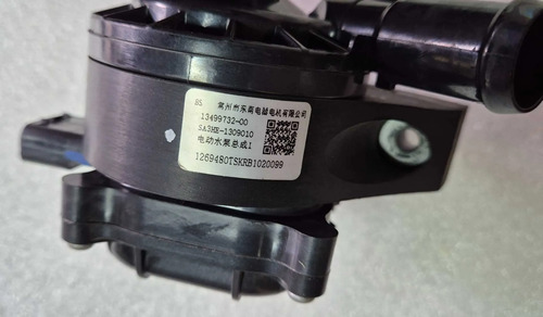 Bomba Água Auxiliar Byd King 1.5 2026 - Imagem 3