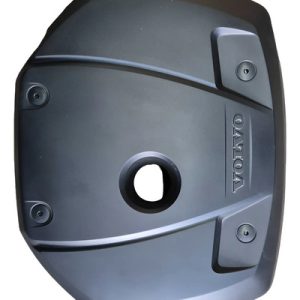 Capa Motor Volvo Xc60 T8 Hibrida 2024
