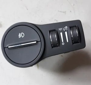 Chave De Luz Milha Fiat Toro Ultra Diesel 2021