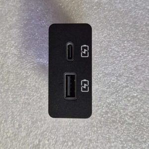 Entrada Tomada Usb Byd King 1.5 2026