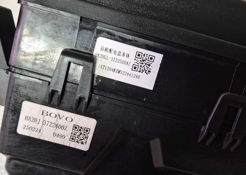 Caixa Fusivel Byd King 1.5 Hidrido 2026 - Imagem 4