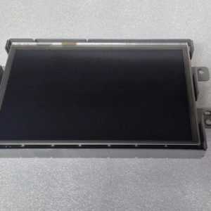 Tela Multimidia Jaguar Xe P250 2017/2018 Fk7219c299ac Azul