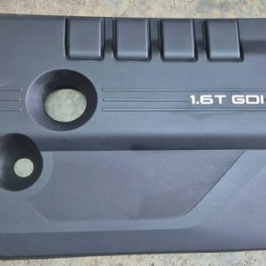 Capa Motor Chery Tiggo 8 Pro 1.6 Gtdi 2025/2025