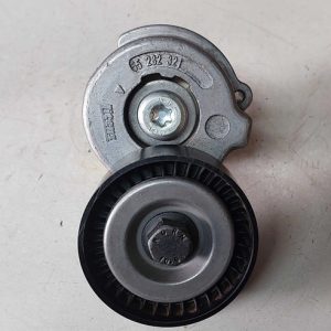 Tensor Correia Esticador Jeep Commander Diesel 2022 Sem Uso
