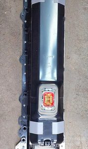 Bateria Hybrida Volvo Xc40 R-design 1.5 2022  Direito