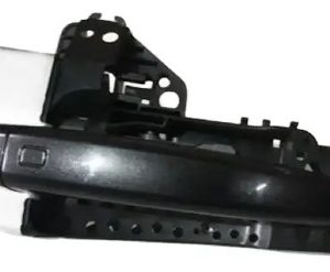 Maçaneta Externa Dianteira Esquerda Audi A5 2015