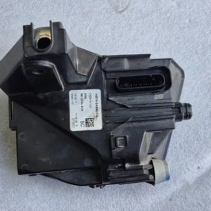 Fechadura Porta Traseira Esquerda Jaguar Xe P250 2017/2018