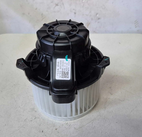 Motor Ar Forçado Byd Mini Dolphin 2025 - Imagem 2