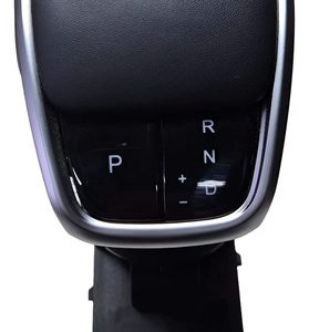 Seletor Marcha Trambulador Chery Tiggo 8 Pro 1.6 Gtdi 2026