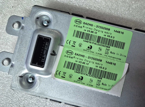 Módulo Carregador Indução Byd King 1.5 2026 - Imagem 3