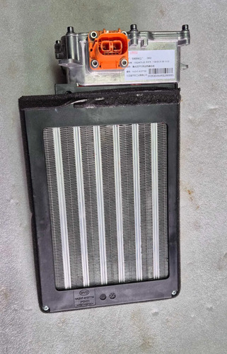 Módulo Aquecedor Byd King 1.5 2026
