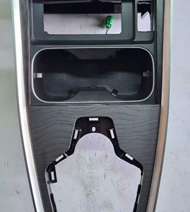 Porta Copos Esteira Console Chery Tiggo 8 Pro 1.6 Gtdi 2026 Branco