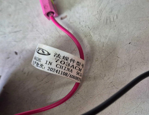 Antena Teto Chery Tiggo 8 Pro 1.6 Gtdi 2026 Branco - Imagem 4