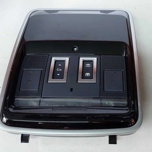 Luz Teto Cortesia Velar 2.0 Hìbrida 2023