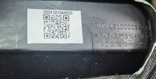 Capa Motor Chery Tiggo 8 Pro 1.6 Gtdi 2025/2025 - Imagem 5