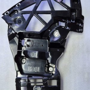 Guia Suporte Parachoque Traseiro Esquerdo Bmw X2 M35i 2025