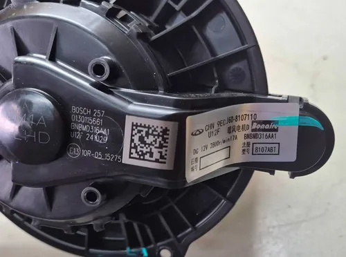 Motor Ar Forçado Chery Tiggo 8 Pro 1.6 Gtdi 2026 - Imagem 5