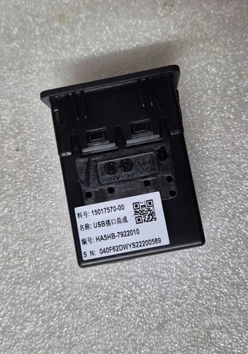 Tomada Usb Byd King 2026 Ha5hb-7922010 Cinza - Imagem 3