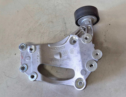 Suporte Compressor Chery Tiggo 8 Pro 1.6 Gtdi 2026 - Imagem 2