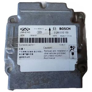 Módulo Chery Celer 1.5 2013 Para Resetar 0285010159