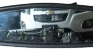 Retrovisor Interno Chevrolet Cruze 2014/2015