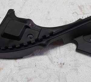 Acabamento Churrasqueira Lado Direito Bmw X2 2019 7329402