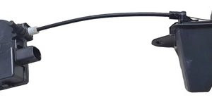 Fechadura Atuador Tampa Traseira Chery Tiggo 8 Pro 2026