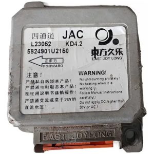 Módulo Jac J6 2.0 2013/2014 5824901u2150 Para Resetar