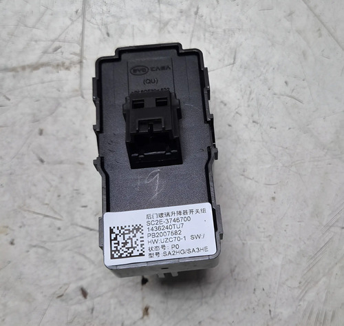 Botão Vidro Elétrico Dianteiro Direito Byd Song Plus 2025 - Imagem 3