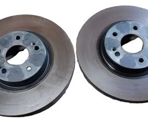 Disco Freio Dianteiro Chery Tiggo 5x 1.5 Turbo 2020 Par